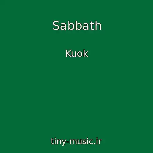 کاور آهنگ Sabbath از Kuok