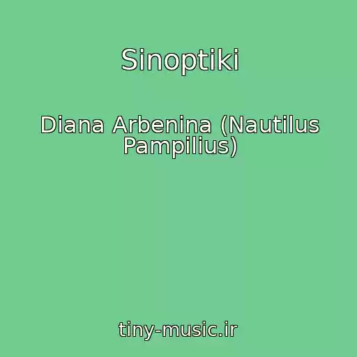 کاور آهنگ Sinoptiki از Diana Arbenina (Nautilus Pampilius)