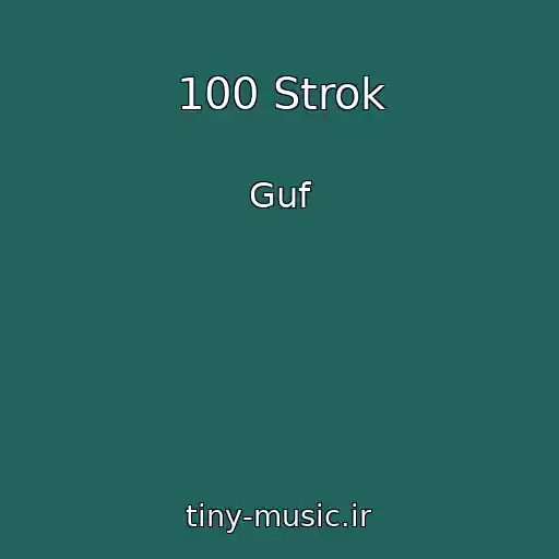 کاور آهنگ 100 Strok از Guf