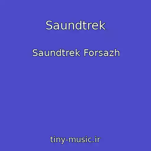 کاور آهنگ Saundtrek از Saundtrek Forsazh
