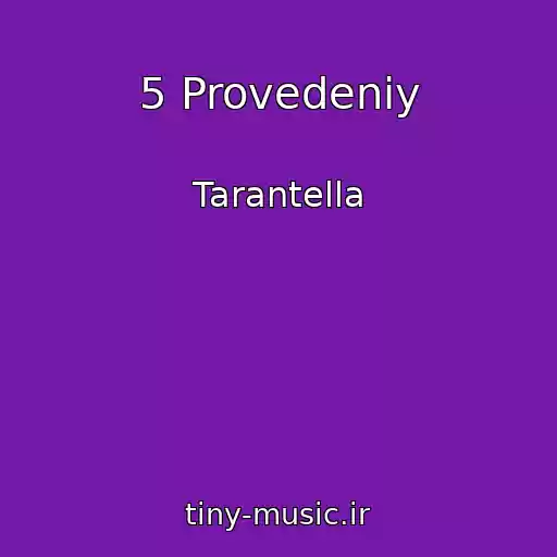 کاور آهنگ 5 Provedeniy از Tarantella