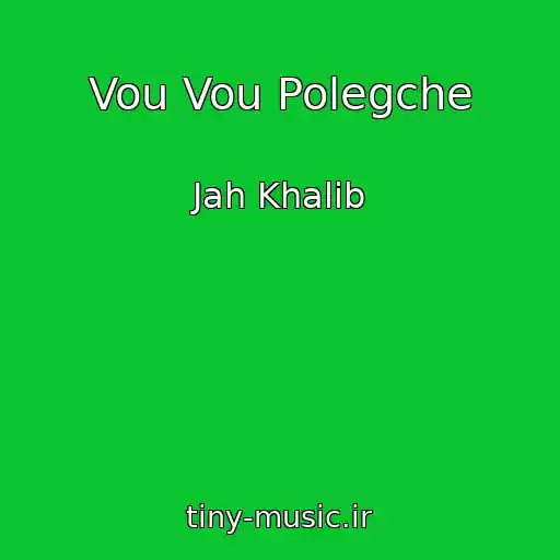 کاور آهنگ Vou Vou Polegche از Jah Khalib