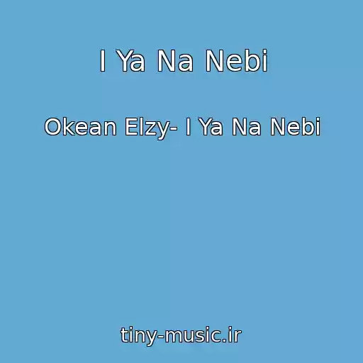 کاور آهنگ I Ya Na Nebi از Okean Elzy- I Ya Na Nebi