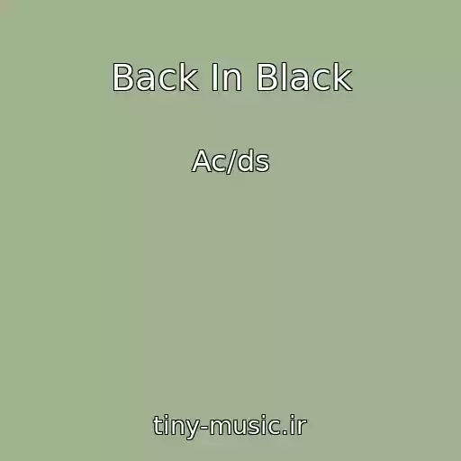 کاور آهنگ Back In Black از Ac/ds