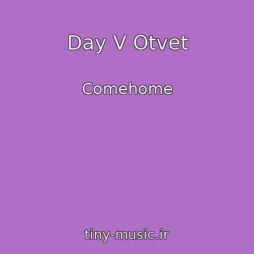 کاور آهنگ Day V Otvet از Comehome