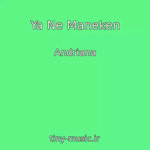 کاور آهنگ Ya Ne Maneken از Andrіana