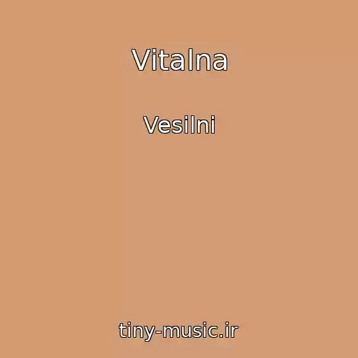 کاور آهنگ Vіtalna از Vesіlnі