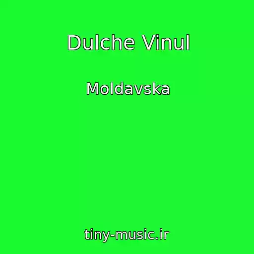 کاور آهنگ Dulche Vinul از Moldavska