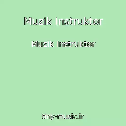 کاور آهنگ Muzik Instruktor از Muzik Instruktor