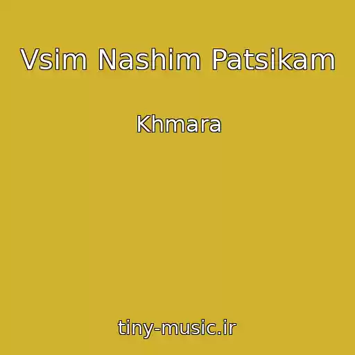 کاور آهنگ Vsіm Nashim Patsikam از Khmara