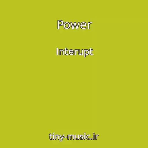 کاور آهنگ Power از Interupt