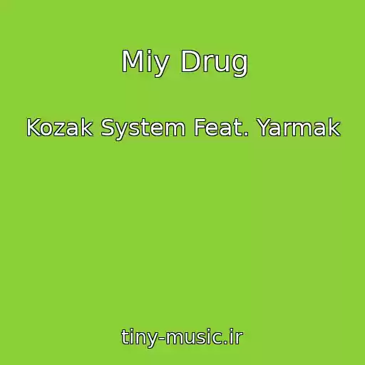 کاور آهنگ Mіy Drug از Kozak System Feat. Yarmak