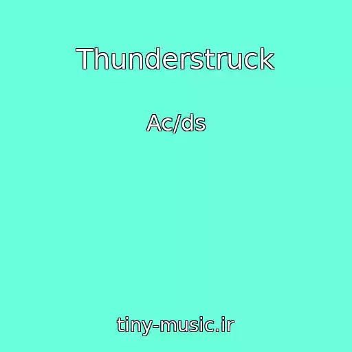 کاور آهنگ Thunderstruck از Ac/ds