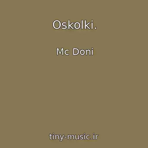 کاور آهنگ Oskolki. از Mc Doni
