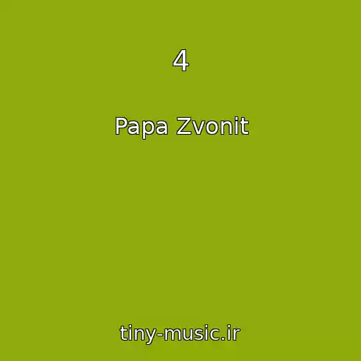 کاور آهنگ 4 از Papa Zvonit