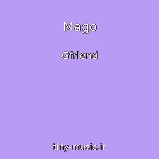 کاور آهنگ Mago از Gfriend