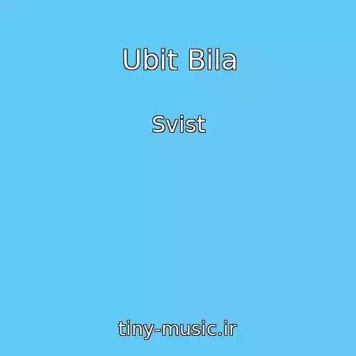 کاور آهنگ Ubit Bila از Svist