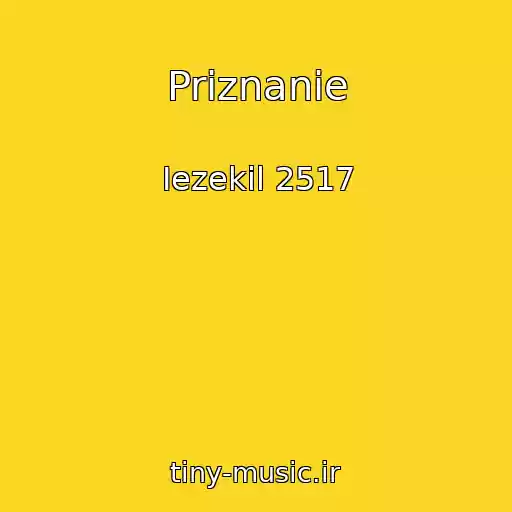 کاور آهنگ Priznanie از Iezekil 2517