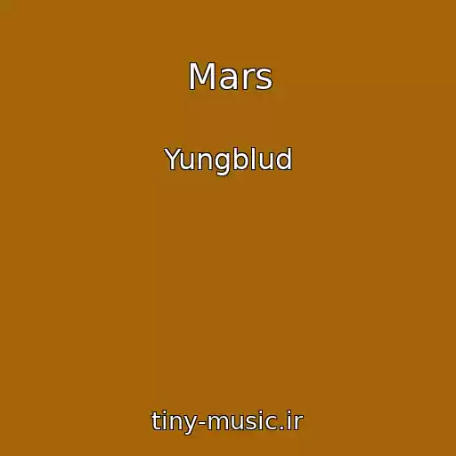 کاور آهنگ Mars از Yungblud
