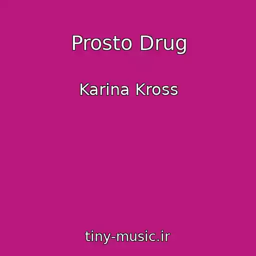 کاور آهنگ Prosto Drug از Karina Kross