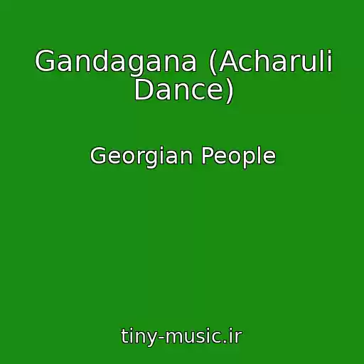 کاور آهنگ Gandagana (Acharuli Dance) از Georgian People
