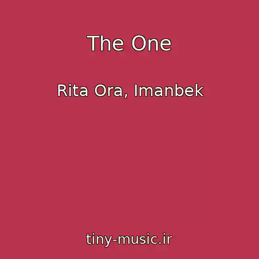 کاور آهنگ The One از Rita Ora, Imanbek