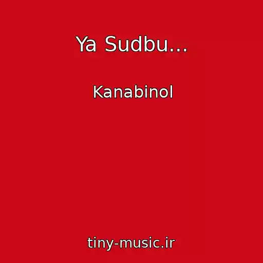 کاور آهنگ Ya Sudbu... از Kanabinol