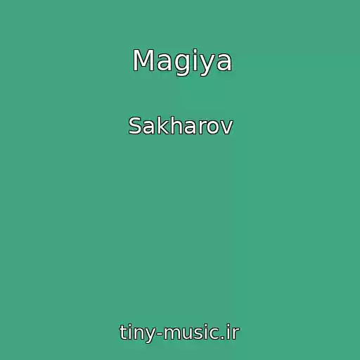 کاور آهنگ Magiya از Sakharov