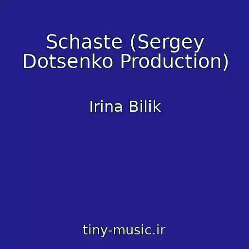 کاور آهنگ Schaste (Sergey Dotsenko Production) از Іrina Bіlik
