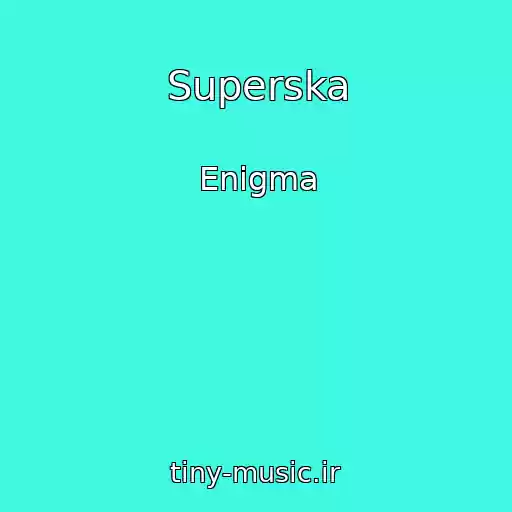کاور آهنگ Superska از Enіgma