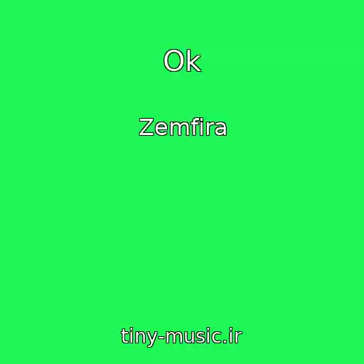 کاور آهنگ Ok از Zemfira