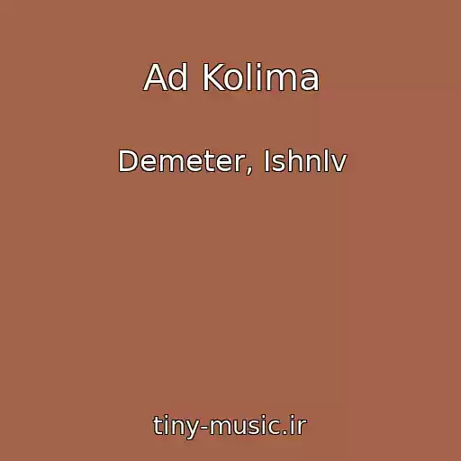 کاور آهنگ Ad Kolima از Demeter, Ishnlv