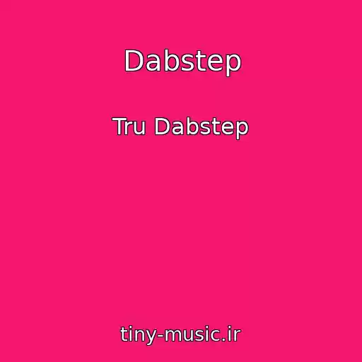 کاور آهنگ Dabstep از Tru Dabstep