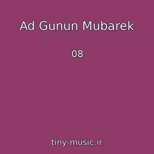 کاور آهنگ Ad Gunun Mubarek از 08