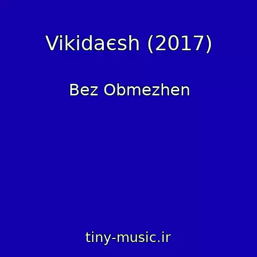 کاور آهنگ Vikidaєsh (2017) از Bez Obmezhen