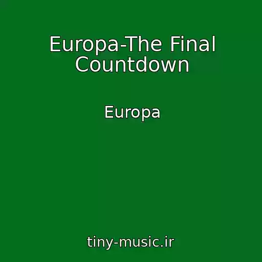 کاور آهنگ Europa-The Final Countdown از Europa