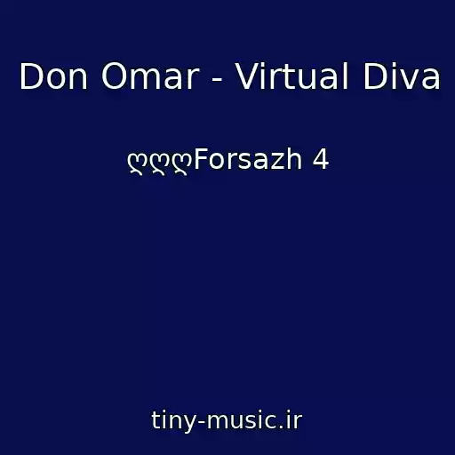 کاور آهنگ Don Omar - Virtual Diva از ღღღForsazh 4