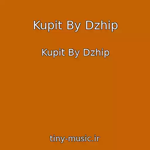 کاور آهنگ Kupit By Dzhip از Kupit By Dzhip
