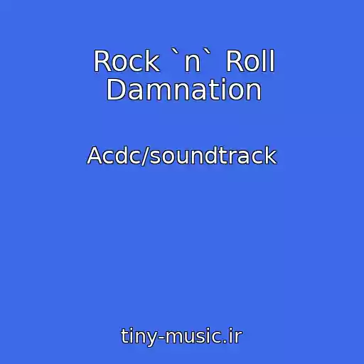 کاور آهنگ Rock `n` Roll Damnation از Acdc/soundtrack