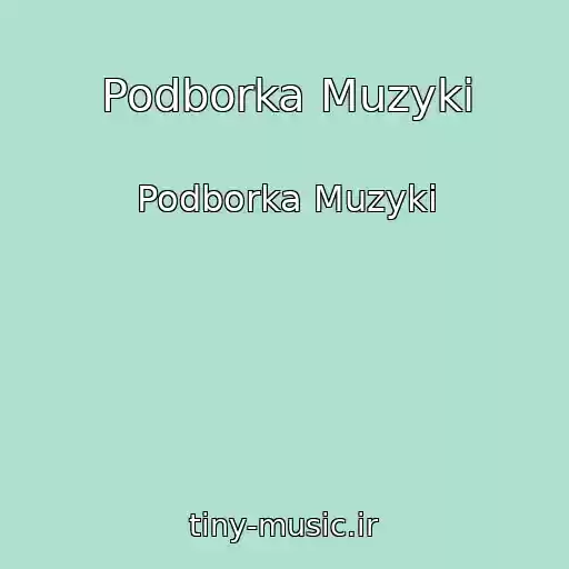 کاور آهنگ Podborka Muzyki از Podborka Muzyki