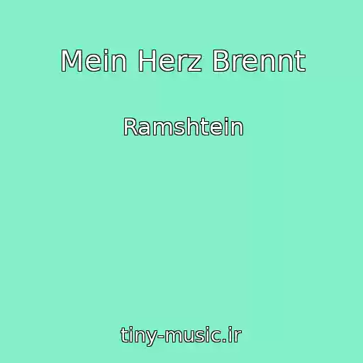 کاور آهنگ Mein Herz Brennt از Ramshtein