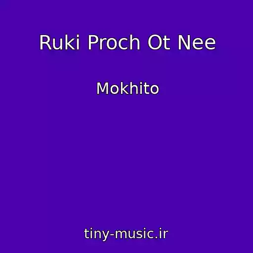 کاور آهنگ Ruki Proch Ot Nee از Mokhito