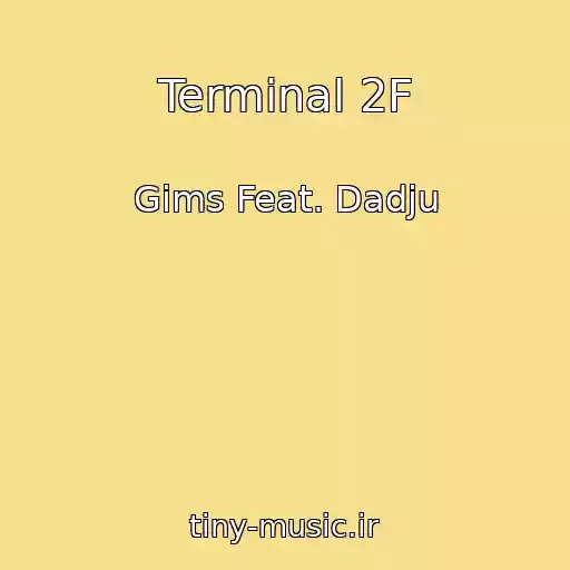 کاور آهنگ Terminal 2F از Gims Feat. Dadju
