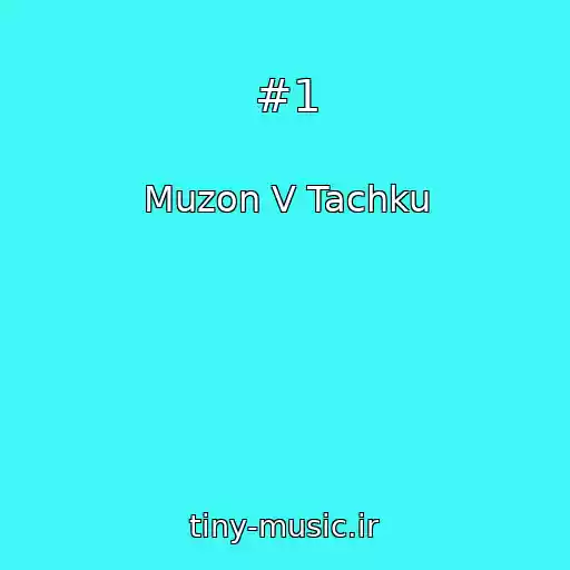 کاور آهنگ #1 از Muzon V Tachku