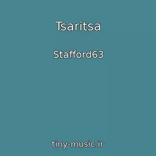 کاور آهنگ Tsaritsa از Stafford63