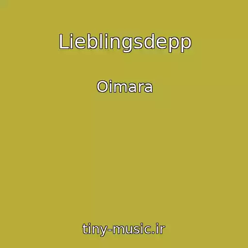 کاور آهنگ Lieblingsdepp از Oimara