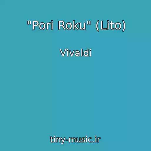 کاور آهنگ "Pori Roku" (Lіto) از Vіvaldі