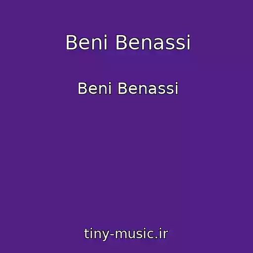 کاور آهنگ Beni Benassi از Beni Benassi