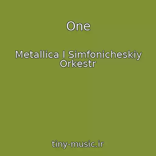 کاور آهنگ One از Metallica I Simfonicheskiy Orkestr