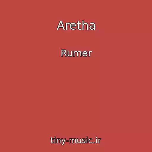 کاور آهنگ Aretha از Rumer